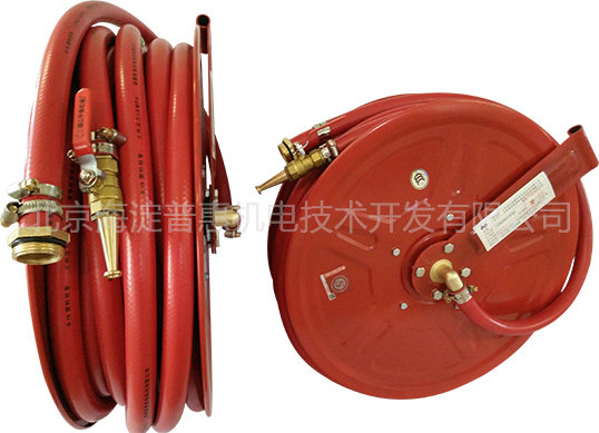 消防水帶卷盤