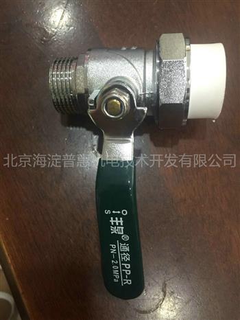 內(nèi)外絲銅球閥